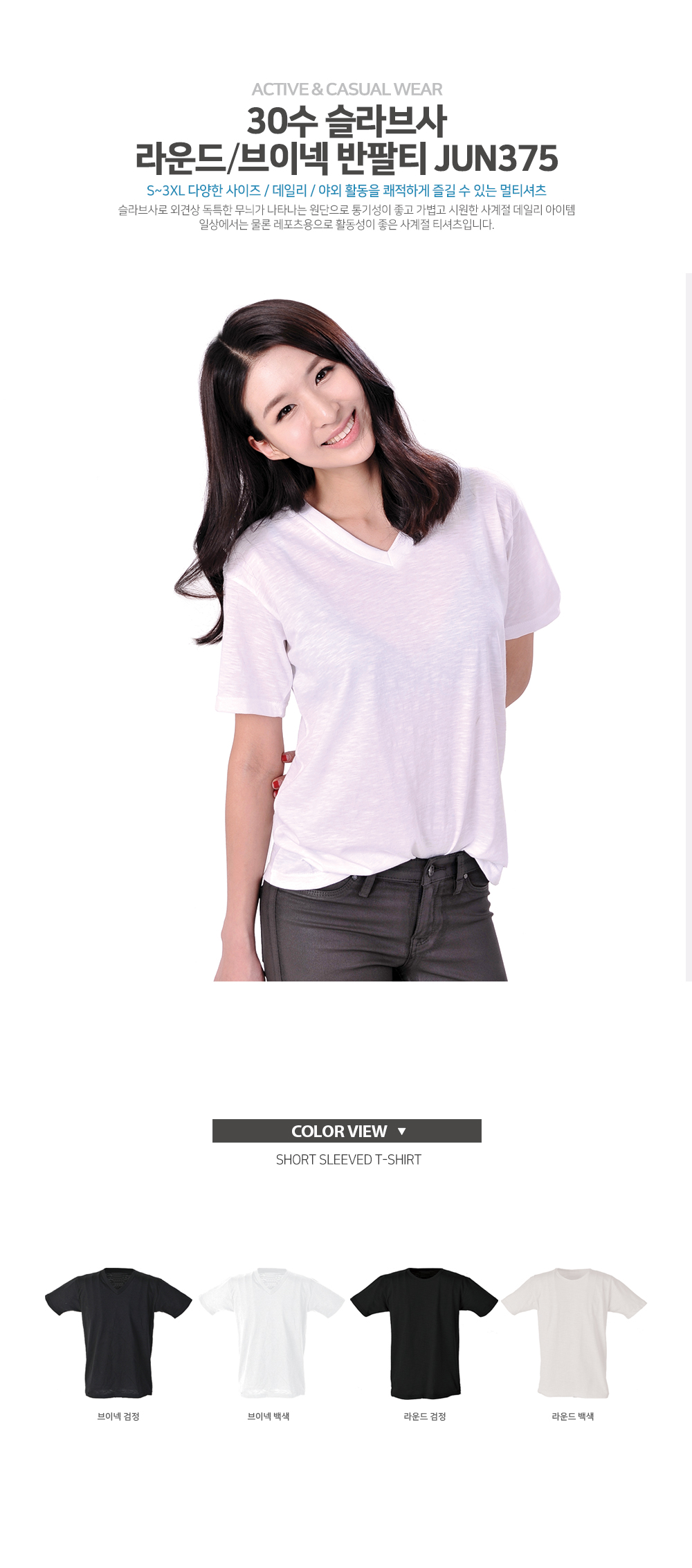 ��ü����Ƽ,��üƼ����,��ü���Ƽ�ֹ�����