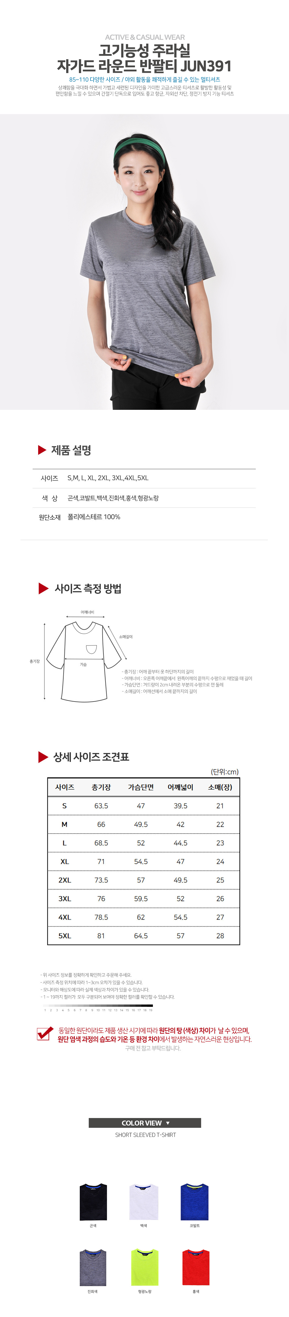 ��ü����Ƽ,��üƼ����,��ü���Ƽ,��üƼ�ֹ�����