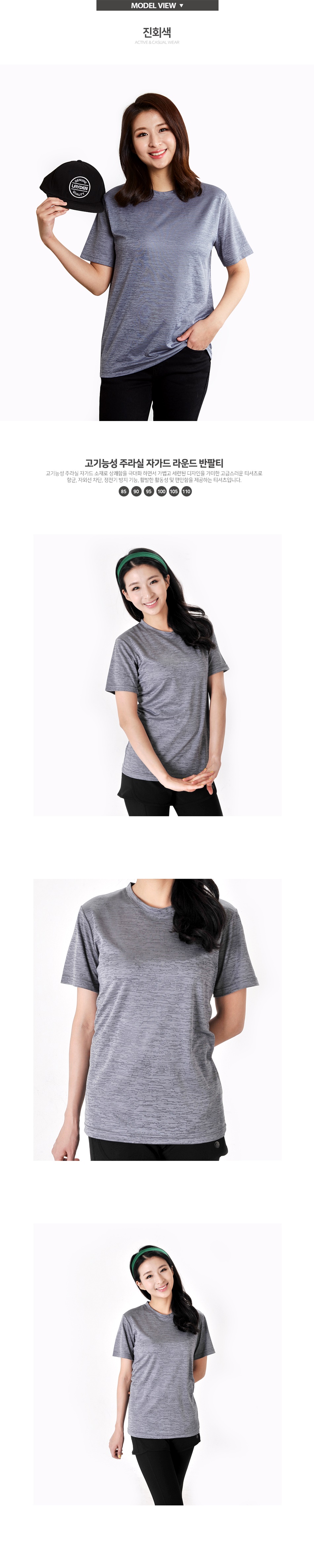 ��ü����Ƽ,��üƼ����,��ü���Ƽ,��üƼ�ֹ�����