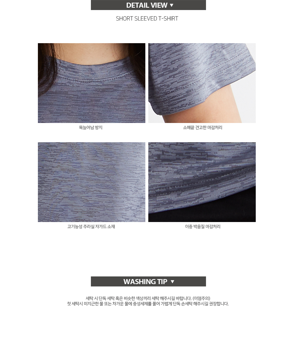 ��ü����Ƽ,��üƼ����,��ü���Ƽ,��üƼ�ֹ�����