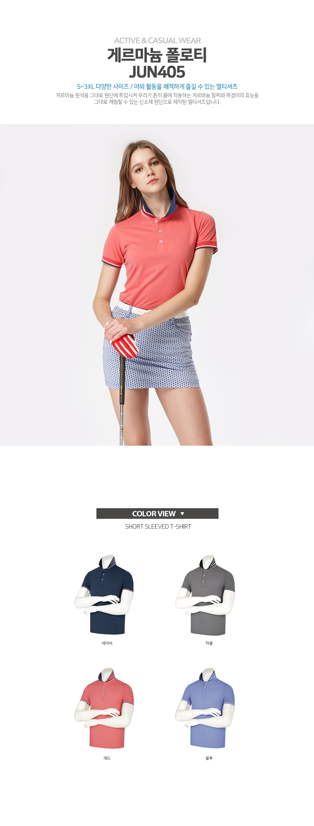 ��üī��Ƽ,��üƼ����,��üƼ�ֹ�����