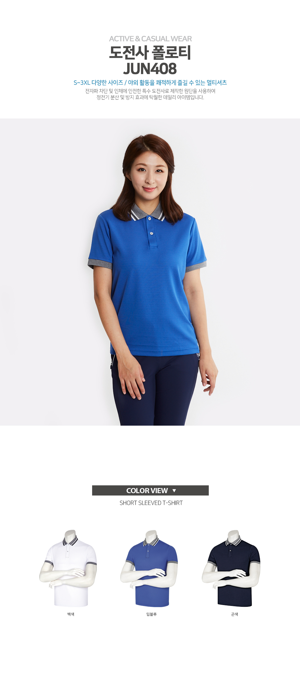 ��üī��Ƽ,��üƼ����,��üƼ�ֹ�����