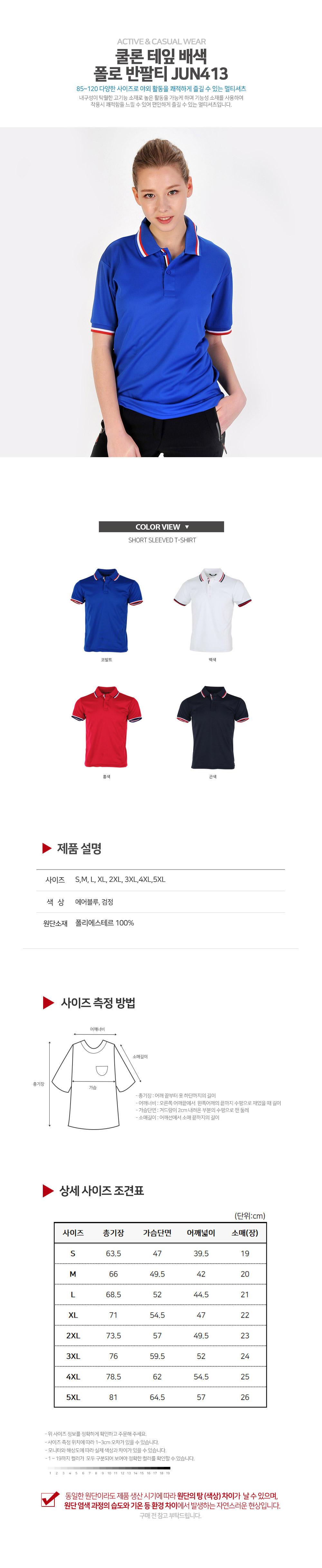 ��üī��Ƽ,��üƼ����,��ü����Ƽ,��üƼ�ֹ�����