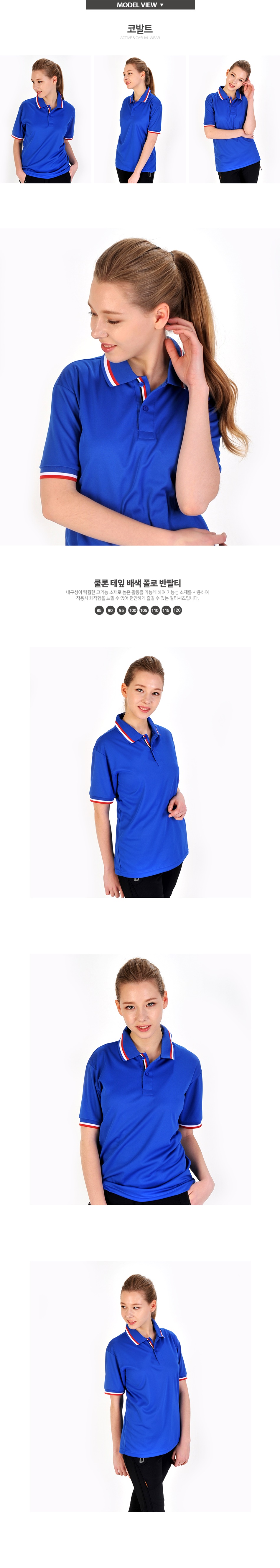 ��üī��Ƽ,��üƼ����,��ü����Ƽ,��üƼ�ֹ�����