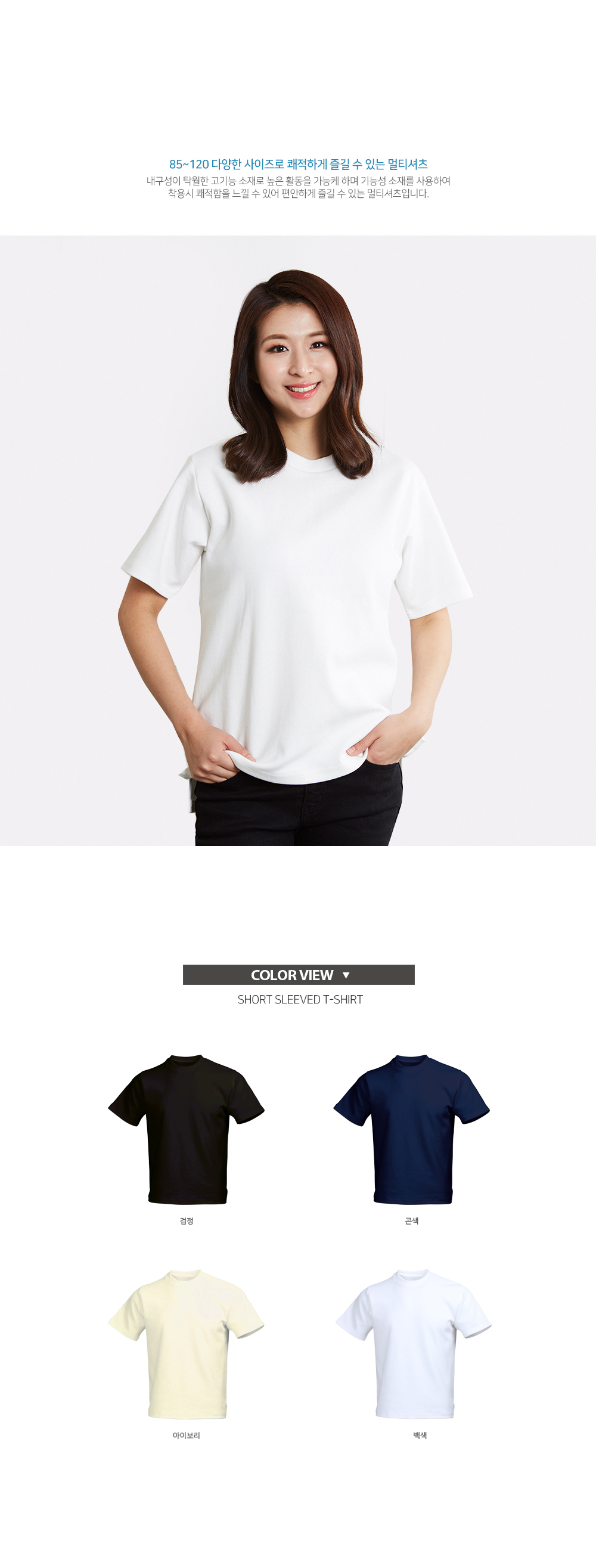 ��üī��Ƽ,��üƼ����,��ü����Ƽ,��üƼ�ֹ�����