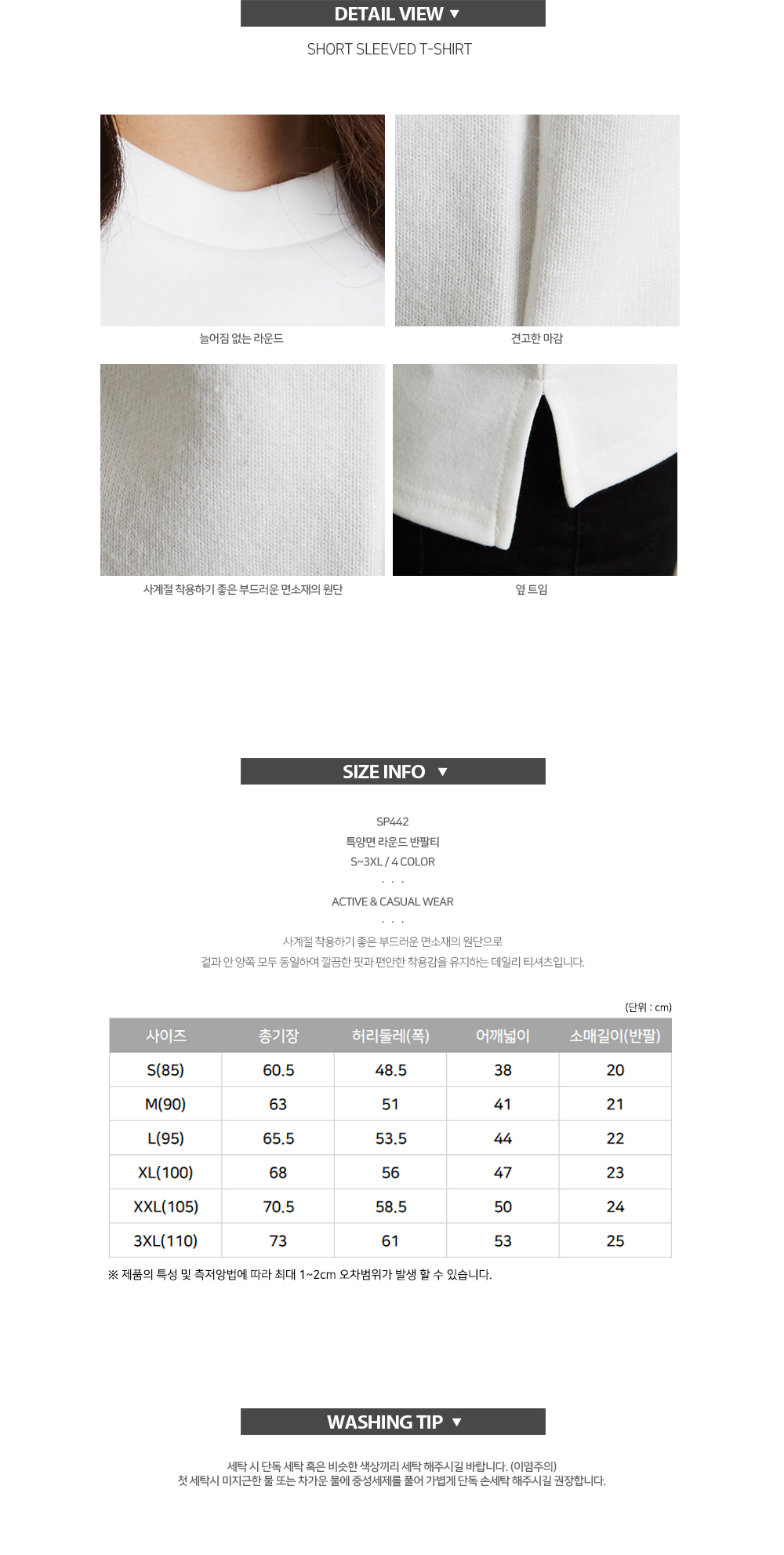 ��üī��Ƽ,��üƼ����,��ü����Ƽ,��üƼ�ֹ�����