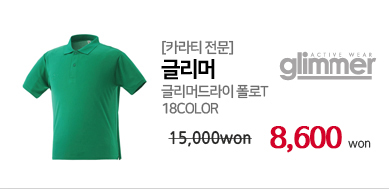 �轺��üƼ�ֹ�����