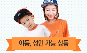 ��üƼ �Ƶ�Ƽ ����Ƽ �ֹ�����