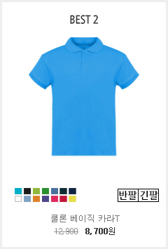 ���ī��Ƽ�ֹ�����