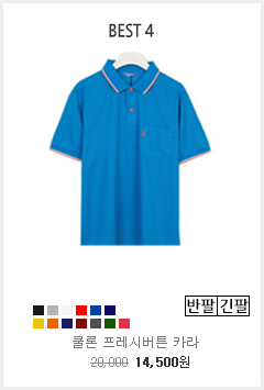 ��ü��ɼ�Ƽ��������