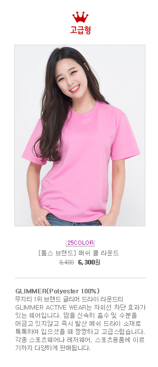 ��ü��ж���Ƽ��������