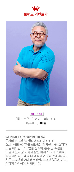 ��ü���ī��Ƽ����