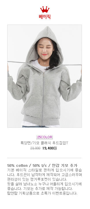 ��ü�ĵ�����Ƽ�ֹ�����