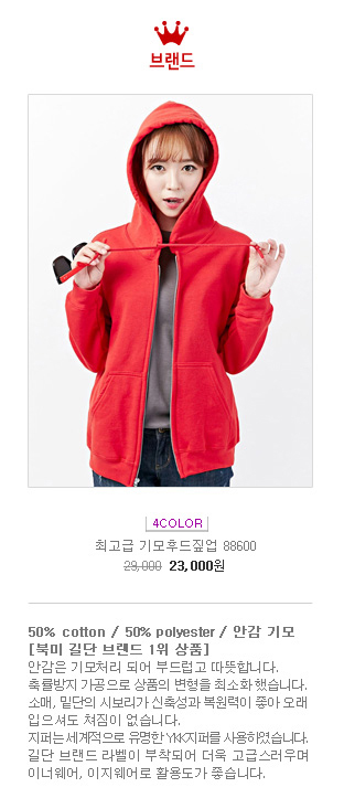 ��ü�ĵ�¤��Ƽ���� ��ü�ĵ�����