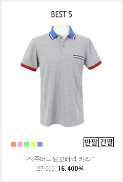 ��ü���Ƽ����, ��ü����Ƽ����, ��ü���Ƽ�ֹ�����, ��ü���ī��Ƽ�ֹ�, ��ü��ɼ�ī��Ƽ����, ��ü����Ƽ�ֹ�����