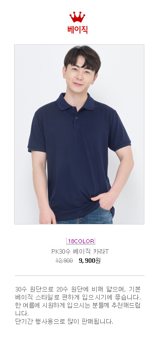 ��üī��Ƽ�����ֹ�����