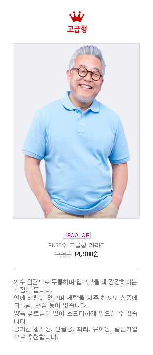 ��ü����Ƽ�����ֹ�����