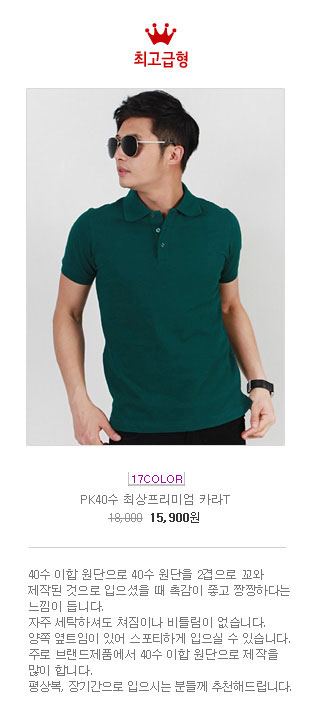 ��üī��Ƽ���۾�ü