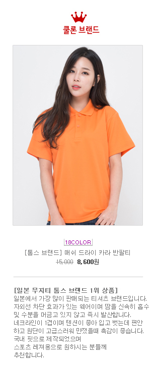 ��ü����Ƽ���۾�ü