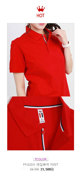 ��ü�������Ƽ����