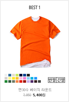 ��üƼ, ��üƼ�ֹ�����, ��üƼ��������, ��ü��, ��ü����Ƽ����