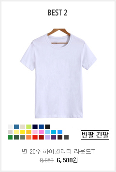 ��üƼ, ��üƼ����, ��ü����Ƽ, ��üƼ���� �ֹ�����, ��üƼ����