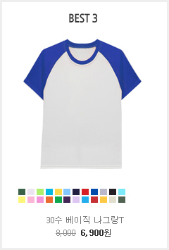 Ƽ�����ֹ�����