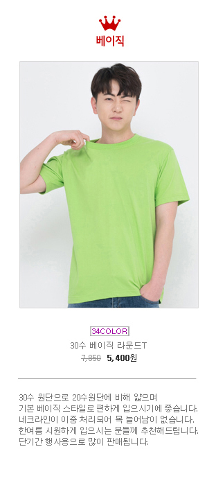 ��üƼ�ֹ�����