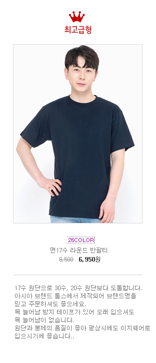 ��ü�� ��üƼ