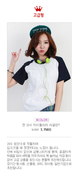 ��üƼ ��üƼ��������