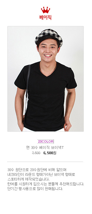 ��ü���̳�Ƽ��������