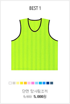 ��ü����