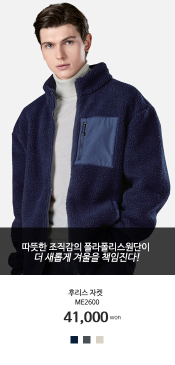 ��ü�������������� ��ü�ĸ��� ��ü�������ĵ����� �������ֹ����� �ø����ĵ�Ƽ �ø�������Ƽ �ֹ�����