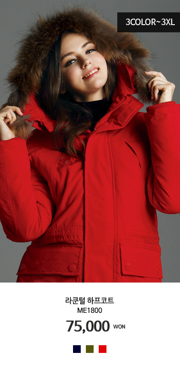 ��ü���������� ��ü������ �ٹ������� �ٹ����ֹ����� ��ü�е� ��ü�����ֹ�����