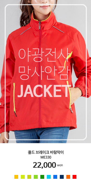 ��ü����