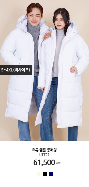 ��ü�е���� ��ü������ ��ü������ ��üƼ���� ��üƼ�ֹ�����