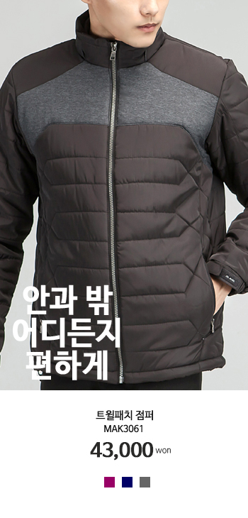 �ܿ��� �ٶ��������� �ܿ���� �ܿ�߻����� �ܿ�߻��������