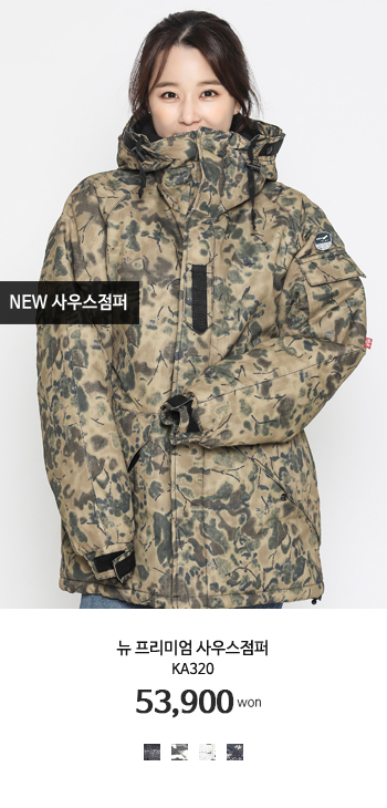 ��ü�ٿ��������� ��ü���������� ��ü�������������