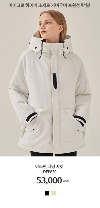 ��ü�����е����� ��ü�������� ��ü����ֹ����� ��ü�ٶ����� �ܿ������ �ܿ�߻� �ܿ����