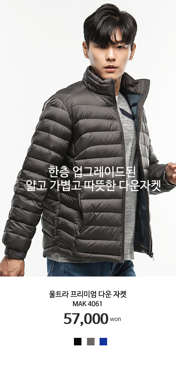 ��ü�ٿ����� ���а���� ���а����� �ܿ�߻����� �ܿ�߼�����ֹ�����