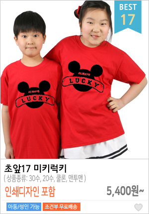 �Ƶ�Ƽ����