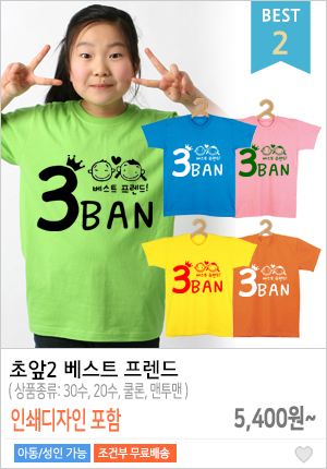 �ʵ��Ƽ�ֹ�����