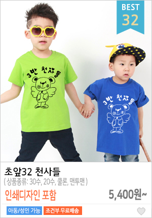 ��ü����Ƽ