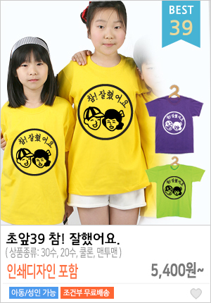 ���ƴ�üƼ�ֹ�����