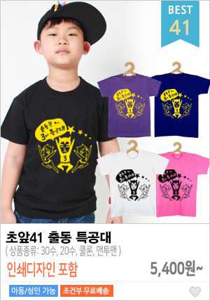 ��ü�Ƶ�Ƽ����