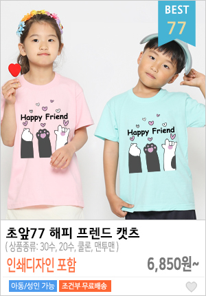 ��üƼ�ֹ�����