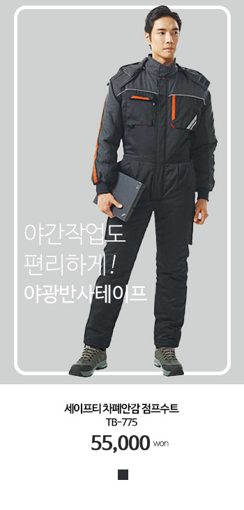 ��ü������Ʈ����