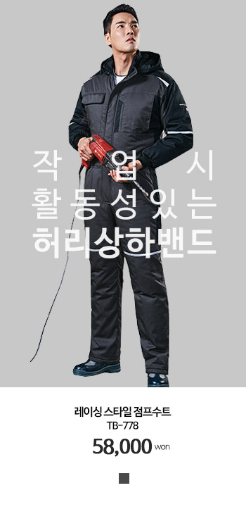 ������Ʈ�ֹ����۾�ü