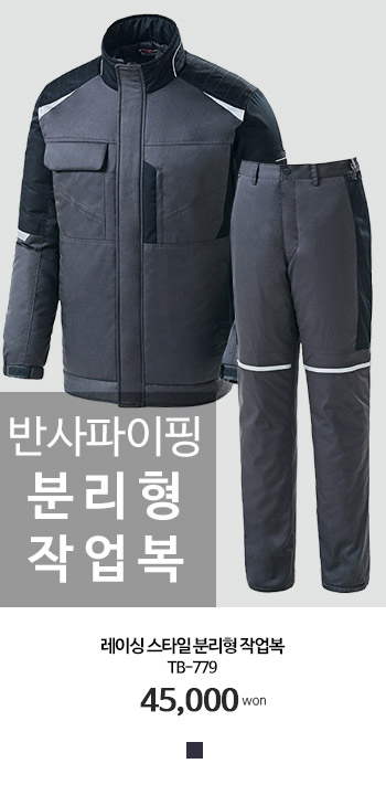 ������ ������Ʈ ����