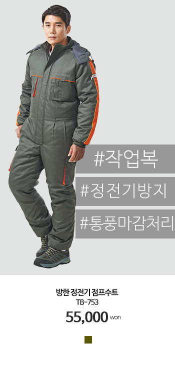 ���� �ֹ�����